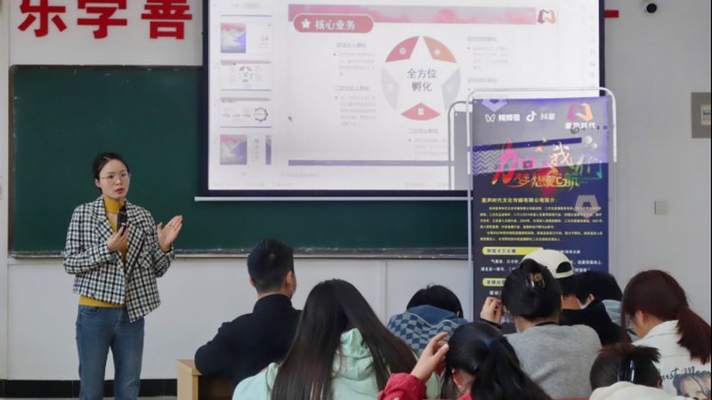 广州品牌策划公司类型解析：如何选择最适合你的合作伙伴