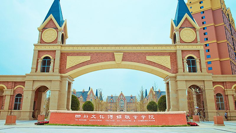 三维建模软件光照参数调节：关键步骤与技巧解析