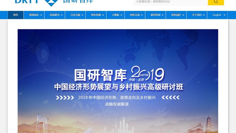 VI设计价格之谜：揭秘影响报价的五大因素