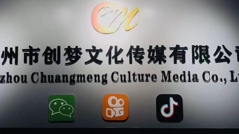 品牌设计流程：从创意到落地的全解析