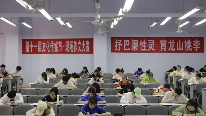 广州直播代运营公司加盟代理，如何挑选合适合作伙伴？**