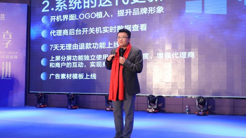 TVC广告片投放渠道对比：揭秘效果差异背后的秘密