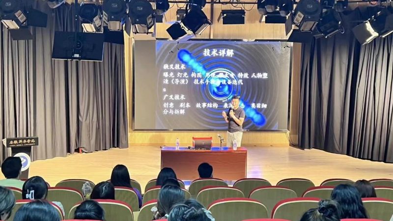公益慈善活动策划方案：关键内容与要点解析
