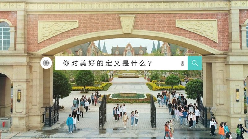 成都传媒公司拍摄设备哪里买