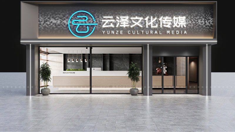 企业微电影拍摄：揭秘报价背后的秘密**