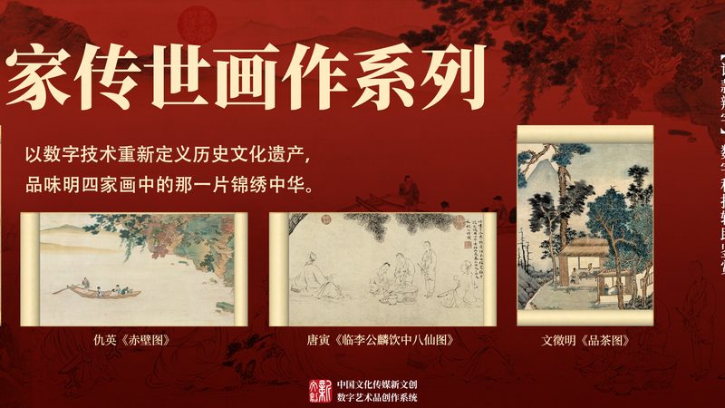 杭州宣传片拍摄代理公司性价比