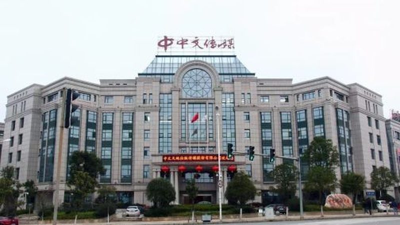 活动公关传播服务流程揭秘：如何打造高效传播方案**