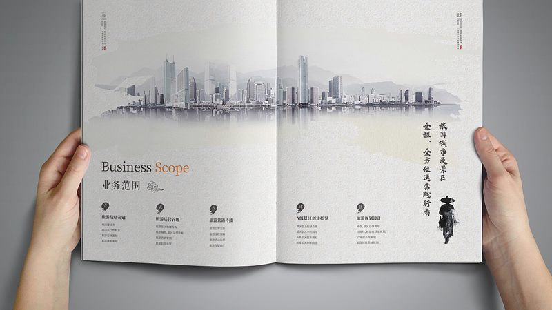 学术会议策划代理公司：揭秘幕后推手，助力学术交流新篇章