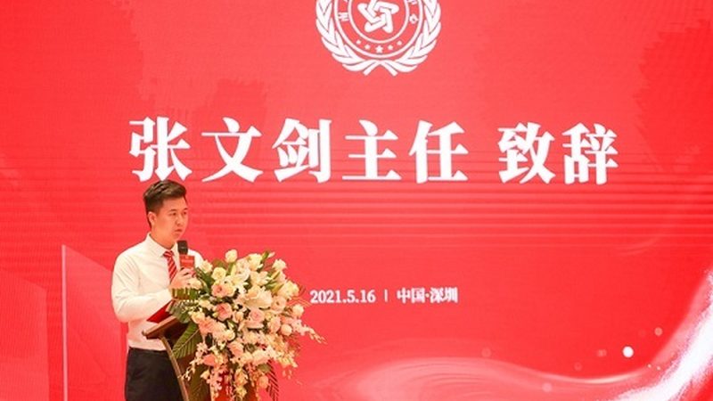 会议策划定制服务：价格背后的价值考量