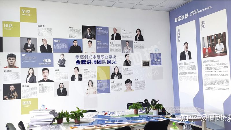 深圳企业宣传片拍摄团队价格