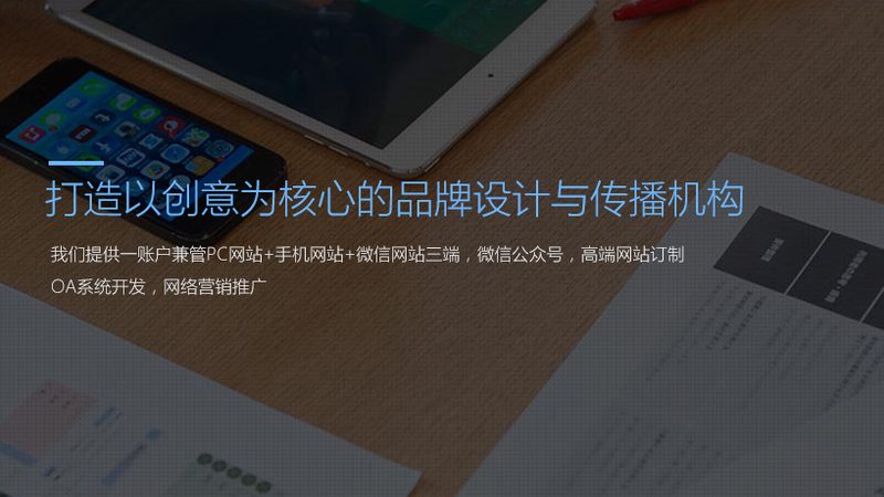 文化传媒营业执照办理：必备材料全解析**
