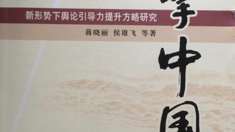 直播代运营阶梯式收费，揭秘直播生态中的成本与价值