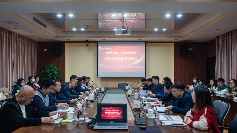 行业背景：品牌传播新趋势