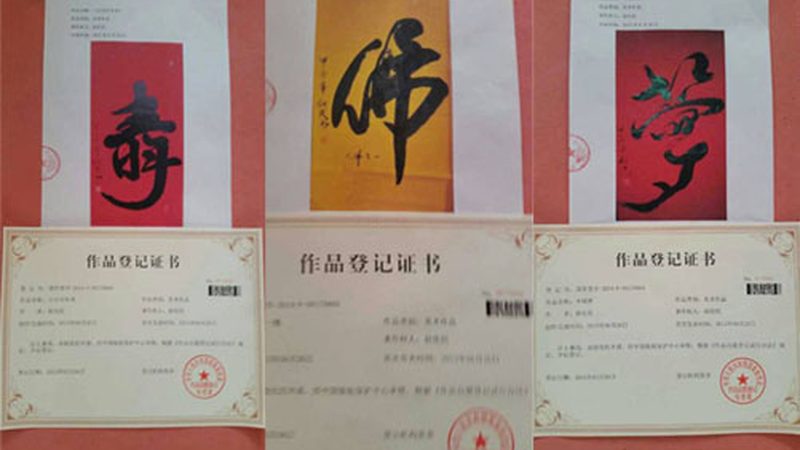 TVC广告片报价与制作时长：揭秘背后的行业逻辑