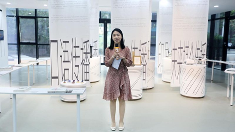 企业公关传播效果评估：如何科学衡量影响力