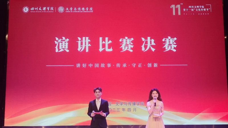 电商短视频拍摄灯光参数标准揭秘：如何打造高质量内容
