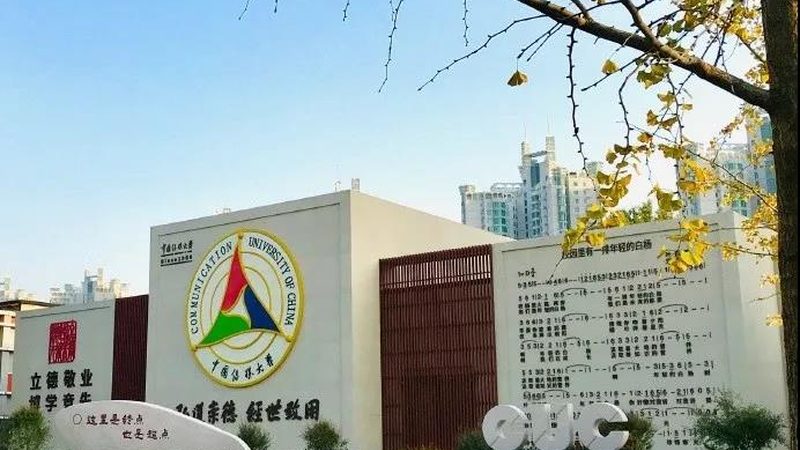 企业纪录片报价背后的定价逻辑与行业现状