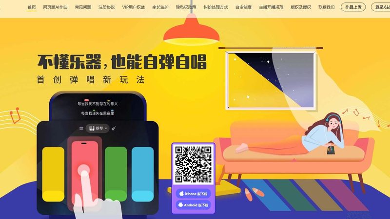找本地短视频制作团队