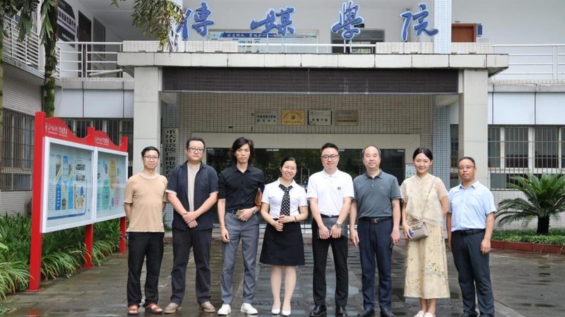 北京品牌设计工作室排名