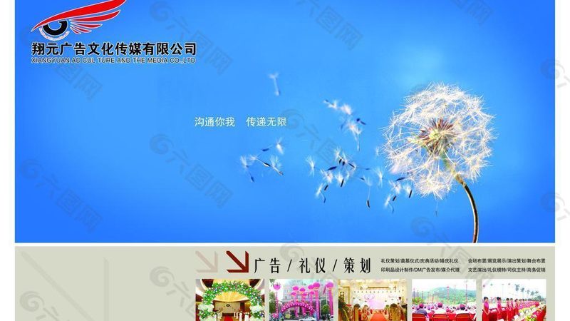 品牌策划方案模板与案例：如何辨识差异与价值